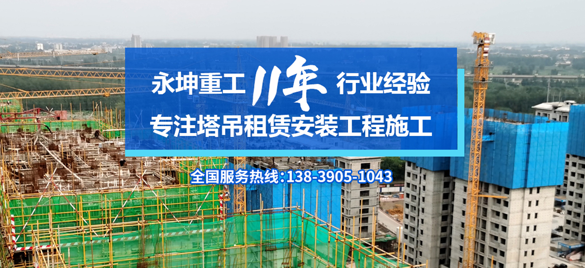 乐动手机官方网站-乐动(中国)
乐动手机官方网站-乐动(中国)