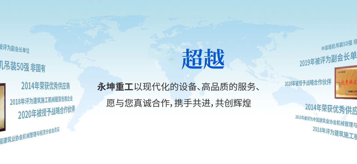 乐动手机官方网站-乐动(中国)
乐动手机官方网站-乐动(中国)