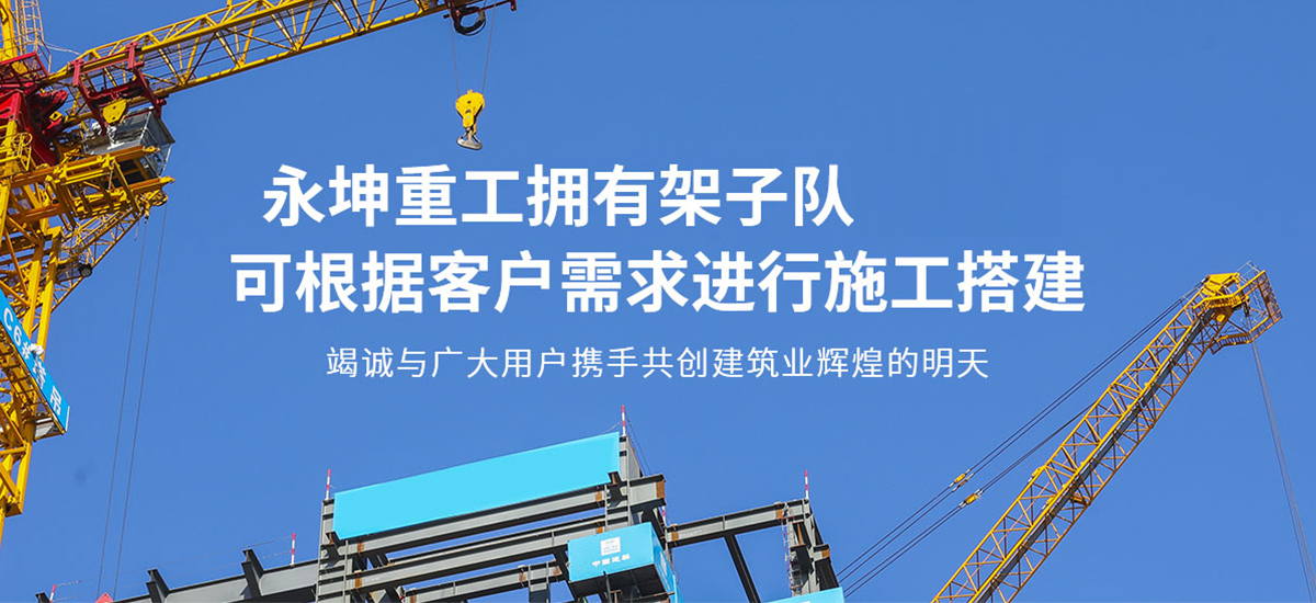 乐动手机官方网站-乐动(中国)
乐动手机官方网站-乐动(中国)